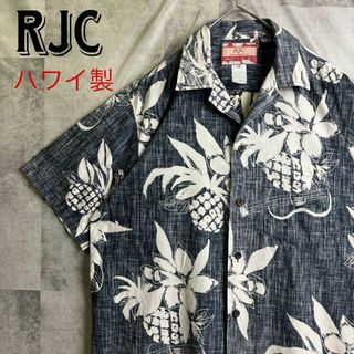 ロバートジェイクレンシー(ROBERT J. CLANCEY)のハワイ製 USA製 RJC アロハシャツ 開襟 パイナップル柄  グレ M(シャツ)