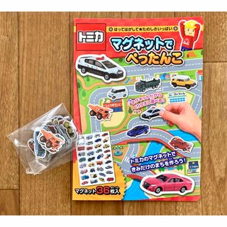 タカラトミー(Takara Tomy)のマグネットでぺったんこ(電車のおもちゃ/車)