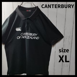 カンタベリー(CANTERBURY)の【CANTERBURY】Center Logo Polo Shirt　D1105(ポロシャツ)