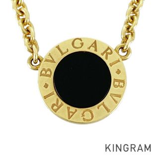 ブルガリ(BVLGARI)のブルガリ ブルガリブルガリ ネックレス(ネックレス)