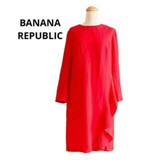 157バナナリパブリック　派手カラー　ワンピース　赤　レッド　ドレス　膝丈　4(ひざ丈ワンピース)