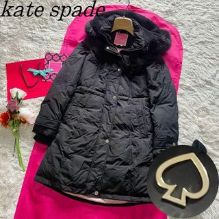 ケイトスペードニューヨーク(kate spade new york)の【美品】kate spade ロングダウンコート ブラック ファー S(ダウンコート)