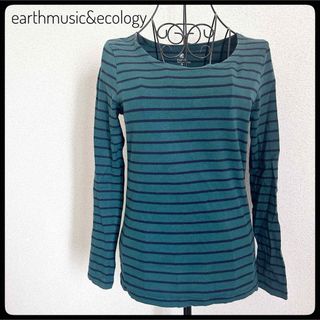 earthmusic&ecology 長袖　アース　緑　紺　ボーダー　M