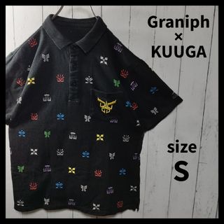 Design Tshirts Store graniph - 【Graniph × KUUGA】リント文字柄ポロシャツ　仮面ライダークウガ