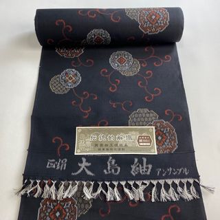 反物 秀品 正絹 【中古】(その他)