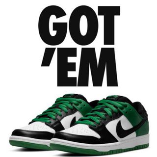 ナイキ(NIKE)のNike SB Dunk Low Black and Classic Green(スニーカー)