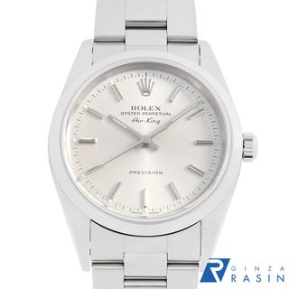 ロレックス(ROLEX)のロレックス エアキング 14000 シルバー バー A番 メンズ 中古 腕時計(腕時計(アナログ))