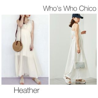 フーズフーチコ(who's who Chico)のワンピ2点🌼free size(ロングワンピース/マキシワンピース)