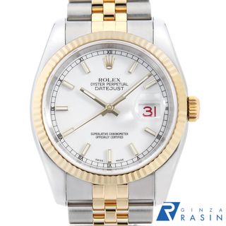 ロレックス(ROLEX)のロレックス デイトジャスト 116233 ホワイト バー 5列 ジュビリーブレス D番 メンズ 中古 腕時計(腕時計(アナログ))