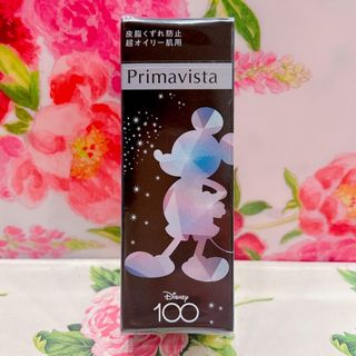 プリマヴィスタ(Primavista)のプリマヴィスタ　スキンプロテクトベース　皮脂くずれ防止　化粧下地　オイリー肌用(化粧下地)