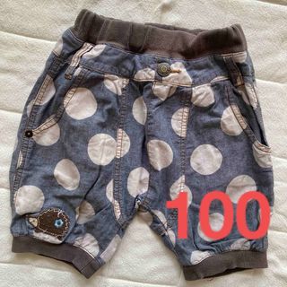 エフオーキッズ(F.O.KIDS)のF.O.KIDS エフオーキッズ　ハーフパンツ　サルエルパンツ　半ズボン　100(パンツ/スパッツ)