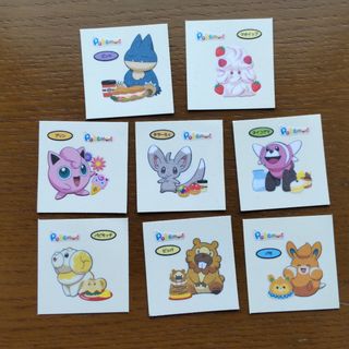 ポケモン(ポケモン)の【同梱値引き有】ポケモンパンシール 8枚セット(シール)