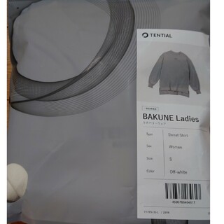 TENTIAL BAKUNE Ladies  スウェットシャツ S ホワイト(ルームウェア)