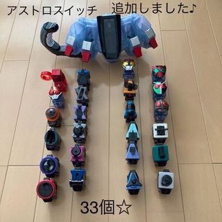 BANDAI - 仮面ライダーフォーゼ ベルト