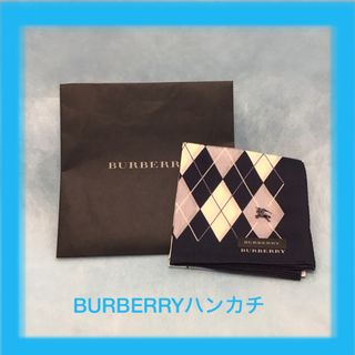 BURBERRY - BURBERRYバーバリーハンカチKB2435