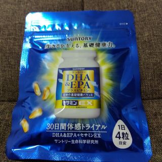 サントリー(サントリー)のDHA&EPA(ビタミン)