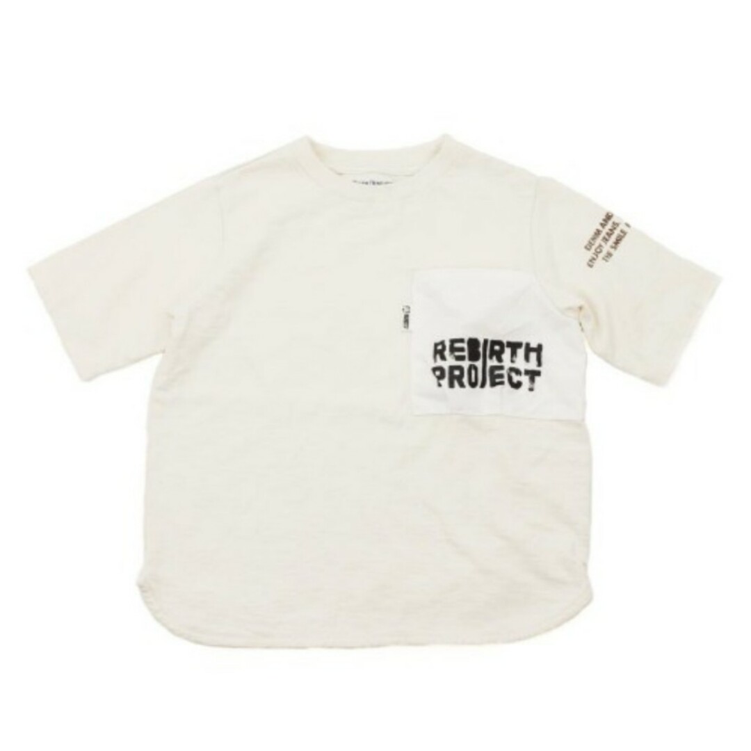 【新品タグ付】デニムダンガリー☆ポケットTシャツ 140 【新品タグ付】デニムダンガリー☆ポケットTシャツ 140