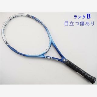 ウィルソン(wilson)の中古 テニスラケット ウィルソン ハイパー ハンマー 5.6 105 (G2)WILSON HYPER HAMMER 5.6 105(ラケット)