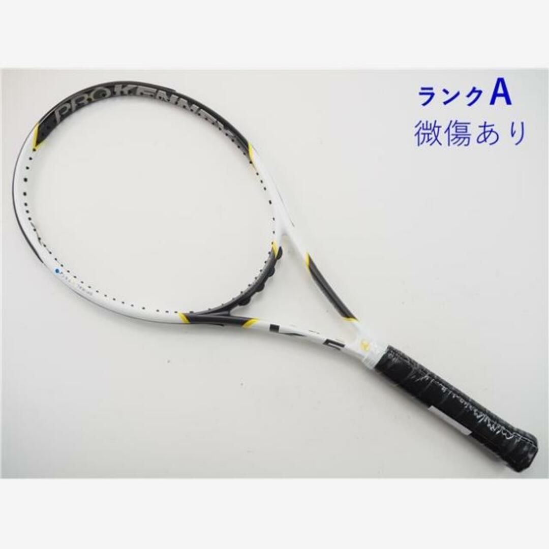 新発売☆高反発加工の最強適合! ファイヤー マキシマックス BS 新発売☆高反発加工の最強適合! ファイヤー マキシマックス BS