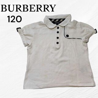 BURBERRY　LONDON　バーバリーロンドン　ポロシャツ120A