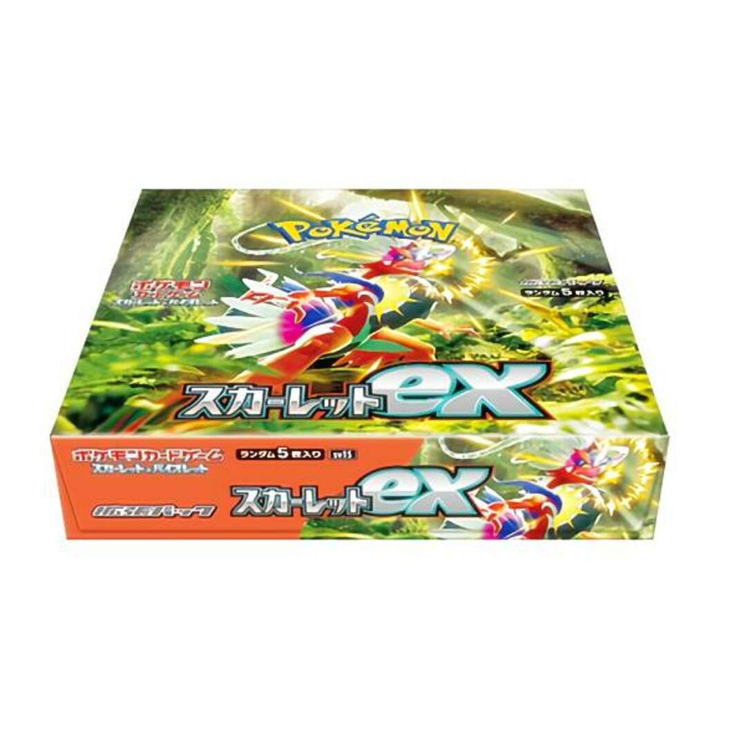 ポケモンカードゲーム スカーレット&バイオレット 拡張パック 黒 ポケモンカードゲーム スカーレット&バイオレット 拡張パック 黒