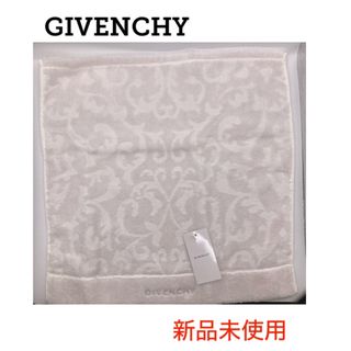 ジバンシィ(GIVENCHY)のGIVENCHY コットン ハンド タオル ジバンシィ ハンカチ ホワイト(ハンカチ)