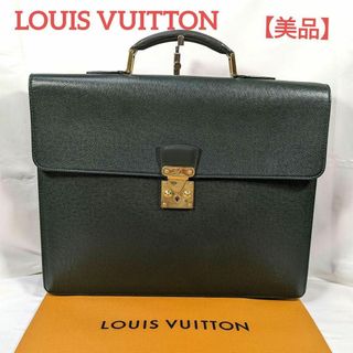 ルイヴィトン(LOUIS VUITTON)のLUIS VUITTON ルイヴィトン　ブリーフケース　タイガ　ビジネスバッグ(ビジネスバッグ)