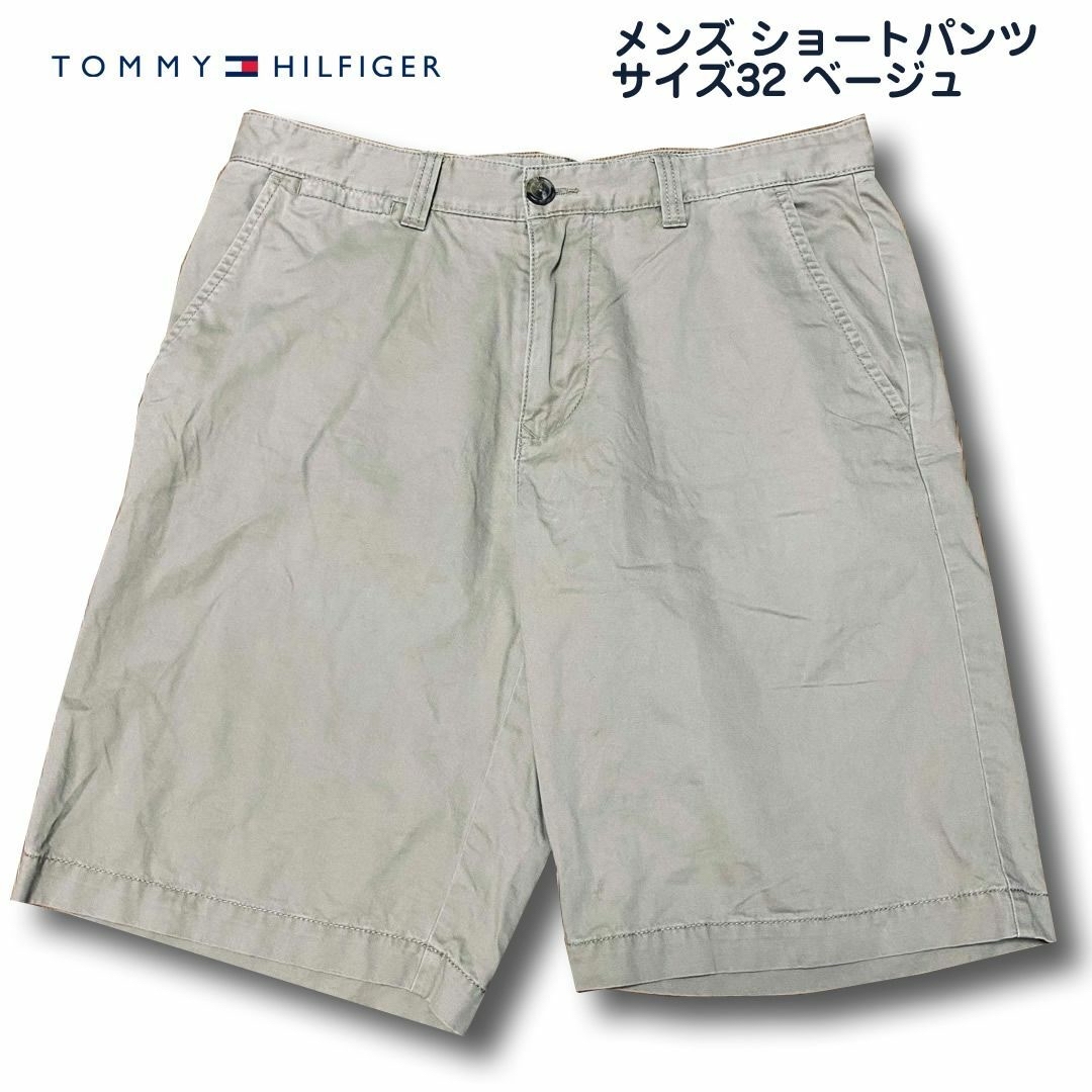 TOMMY HILFIGER SALE 大きいサイズ メンズ トミーヒルフィガー