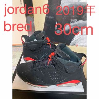 ナイキ(NIKE)の大人気の2019年jordan6のbred 30cm(スニーカー)