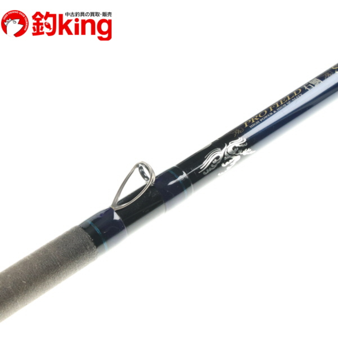 中古】 ダイコー プロフィールド石鯛 スーパーロイヤル 500 中古】 ダイコー プロフィールド石鯛 スーパーロイヤル 500