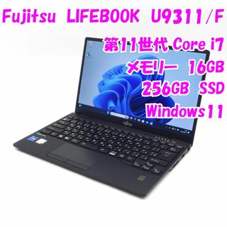 フジツウ(富士通)の【中古品】LIFEBOOK U9311/F　Fujitsu　13.3インチ　Core i7 Windows11　管17884(ノートPC)