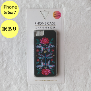 SKINNYDIP - 【訳アリ品】スキニーディップ 刺繍 Folk iPhone6/6s/7ケース A