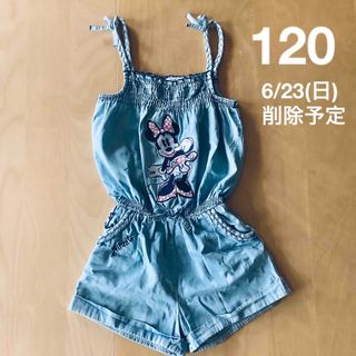 ディズニー(Disney)のdisney  デニムショートオール　ミニー　120(パンツ/スパッツ)