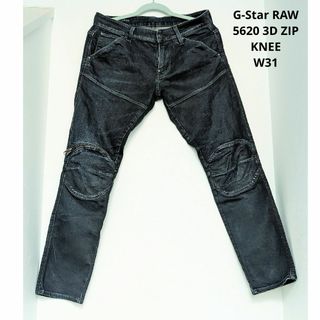 G-STAR RAW　スキニー　W31