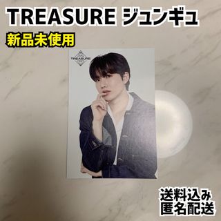 TREASURE - TREASURE ジュンギュ ポストカード 新品