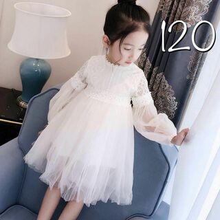 120 白　ワンピース　ベビードレス　キッズドレス　チュール(ドレス/フォーマル)