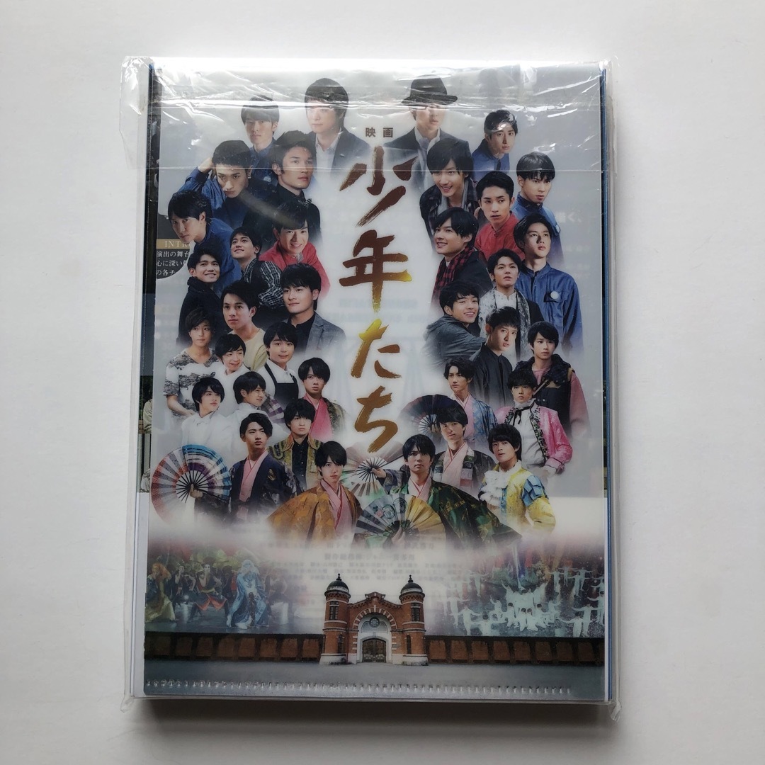映画 少年たち 特別版の通販 by おとせ's shop|ラクマ 映画 少年たち 特別版の通販 by おとせ's shop|ラクマ