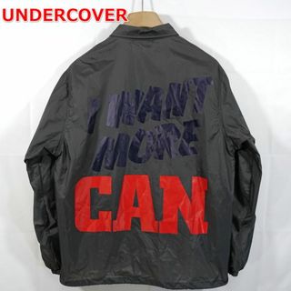 アンダーカバー(UNDERCOVER)の【定番】アンダーカバー　CAN　コーチジャケット　UNDERCOVER(ブルゾン)