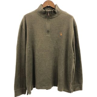 ポロラルフローレン(POLO RALPH LAUREN)のPolo by Ralph Lauren ポロ ラルフローレン ハーフジップ ドライバーズニット セーター カーキ (メンズ 2XL) 中古 古着 Q7455(ニット/セーター)