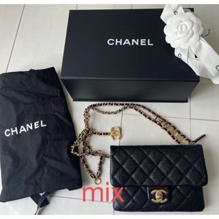 シャネル(CHANEL)の新品未使用シャネルCHANELマトラッセチェーンウエストバッグ　ベルト(ボディバッグ/ウエストポーチ)