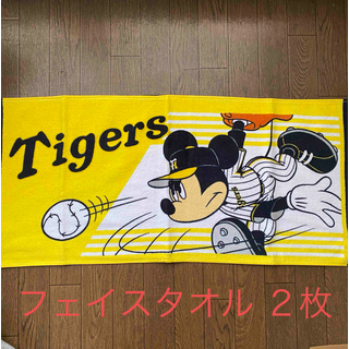 阪神タイガース - 阪神　ミッキーフェイスタオル