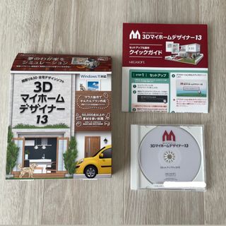 MEGASOFT 3Dマイホームデザイナー13(その他)