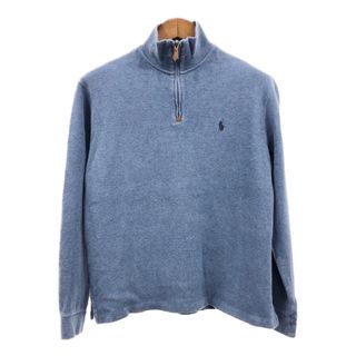 ポロラルフローレン(POLO RALPH LAUREN)のPolo by Ralph Lauren ポロ ラルフローレン ハーフジップ ドライバーズニット セーター ワンポイント ブルー (メンズ S) 中古 古着 Q7458(ニット/セーター)