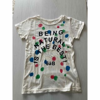 エーアーベー(e.a.B)のエーアーベー Tシャツ 半袖 120cm(Tシャツ/カットソー)