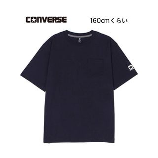 コンバース(CONVERSE)の新品タグ付き　CONVERSE コンバース　胸ポケットTシャツ　定価3520円(Tシャツ/カットソー)