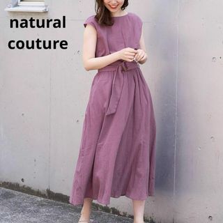 natural couture - natural couture べっ甲Dかん太ベルト涼しげワンピース 