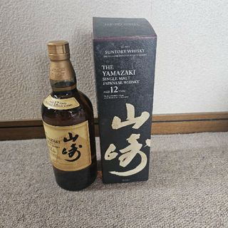 山崎　12年