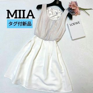 ミーア(MIIA)のMIIA ミーア　ワンピース　新品　花柄　きれいめ　可愛い　おしゃれ　お上品(ひざ丈ワンピース)