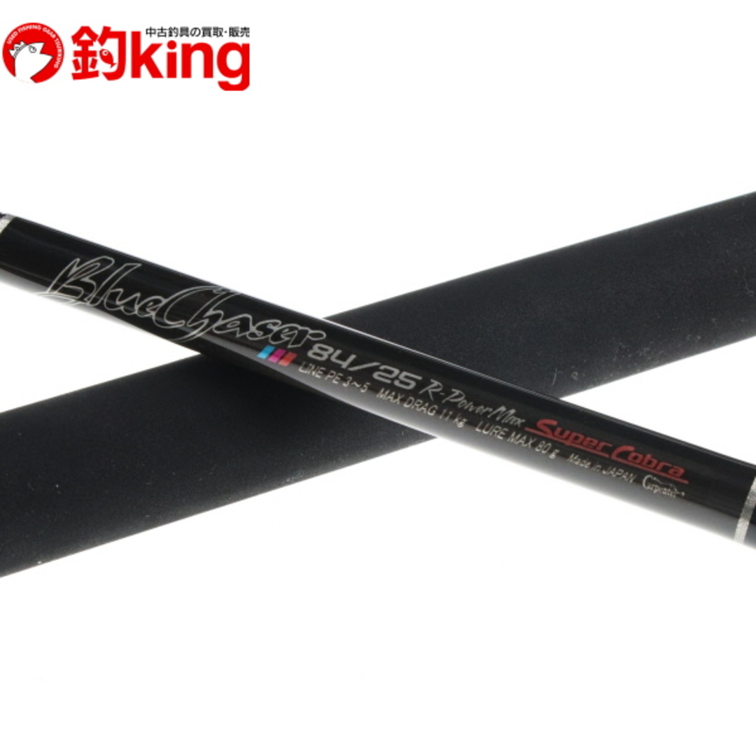 中古/極上品】 カーペンター ブルーチェイサー BLC 84/25 R 中古/極上品】 カーペンター ブルーチェイサー BLC 84/25 R