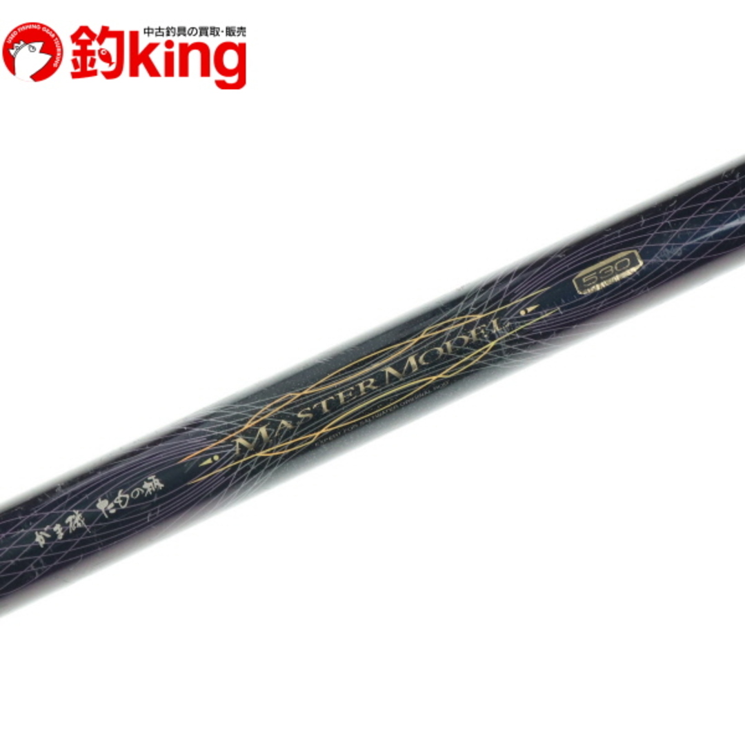 中古】 がまかつ がま磯 たもの柄 マスターモデル 530/U282Lの 中古】 がまかつ がま磯 たもの柄 マスターモデル 530/U282Lの